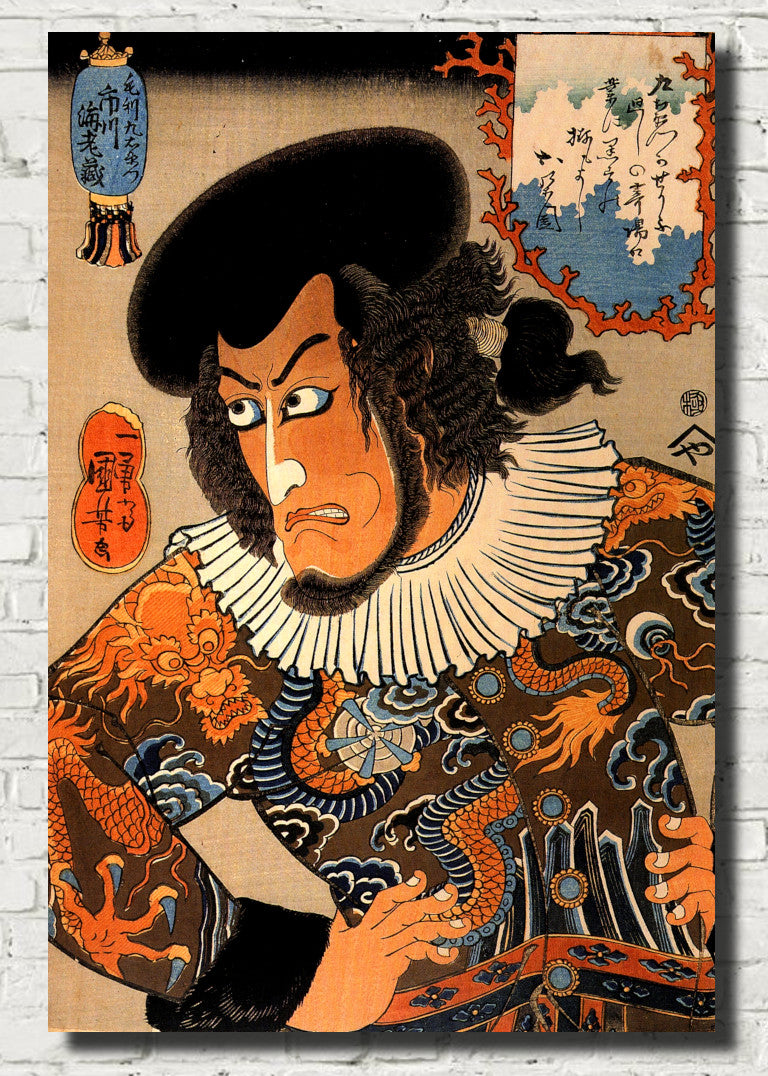 Utagawa Kuniyoshi Fine Art Print, Japanese Kabuki Actor Sketch