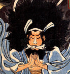 Utagawa Kuniyoshi Fine Art Print, Warabi Legend