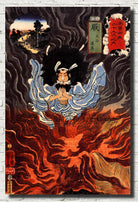 Utagawa Kuniyoshi Fine Art Print, Warabi Legend