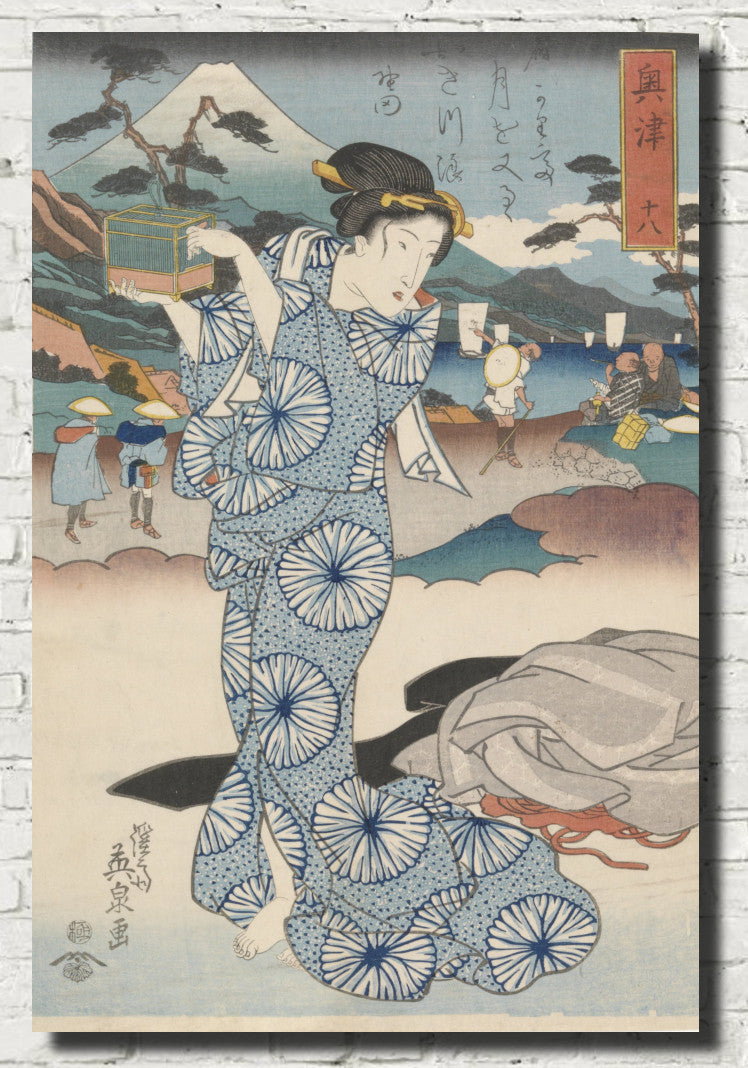 Keisai Eisen, Japanese Art Print : Woman with Box