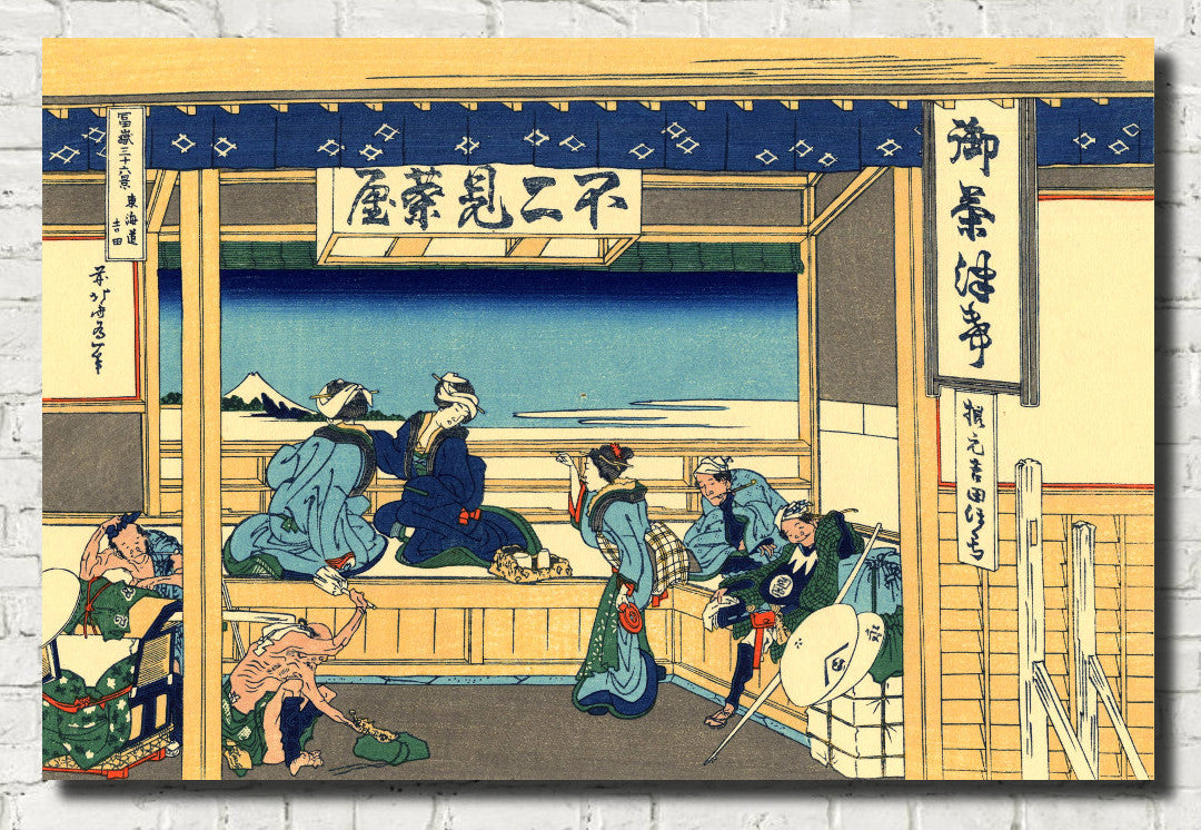 Katsushika Hokusai, Japanese Fine Art Print, Mount Fuji, Yoshida at Tokaido