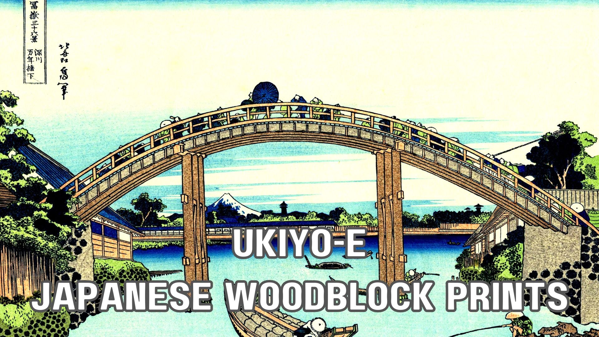 Ukiyo-e Art: A Journey Through Japanese Woodblock Prints