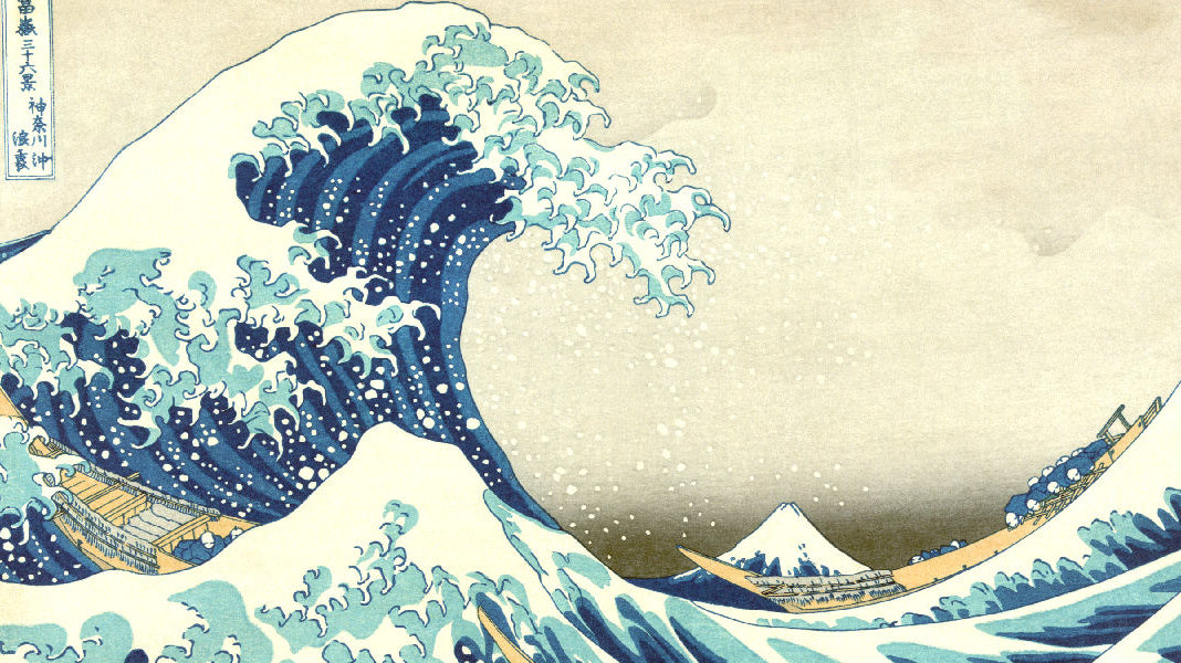 The Great Wave off Kanagawa, Hokusai 