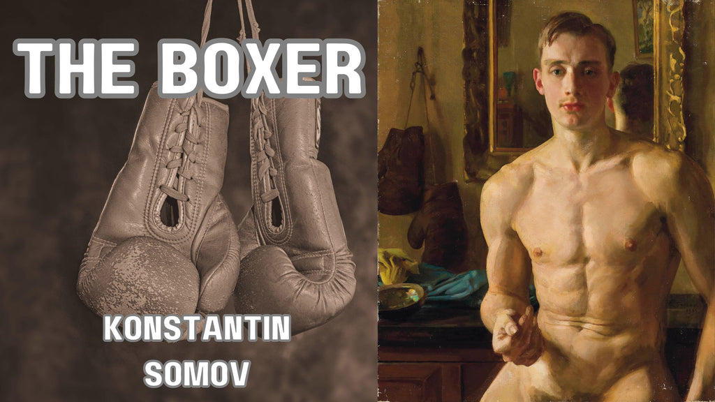The Boxer, Konstantin Somov