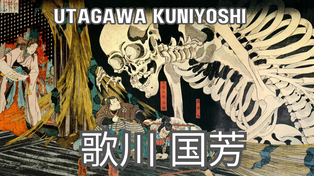 Unveiling the Artistry of Utagawa Kuniyoshi: A Journey Through Japanese Ukiyo-e