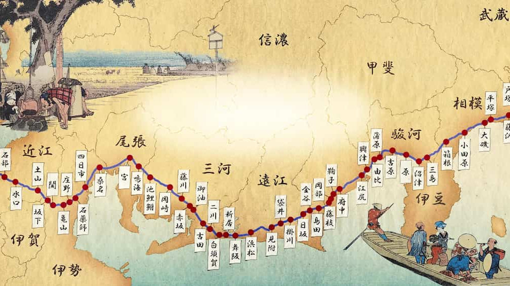 The Fifty-three Stations of the Tokaido
