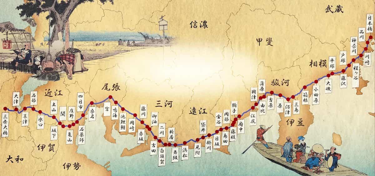 The Fifty-three Stations of the Tokaido