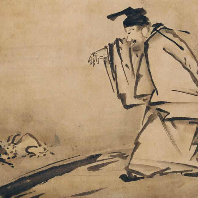 Sesshū Tōyō paintings