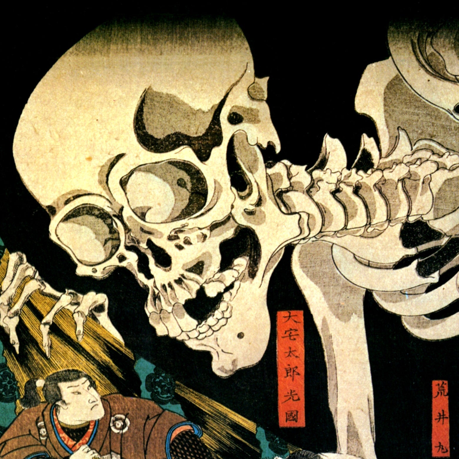 UTAGAWA KUNIYOSHI Fine Art Prints