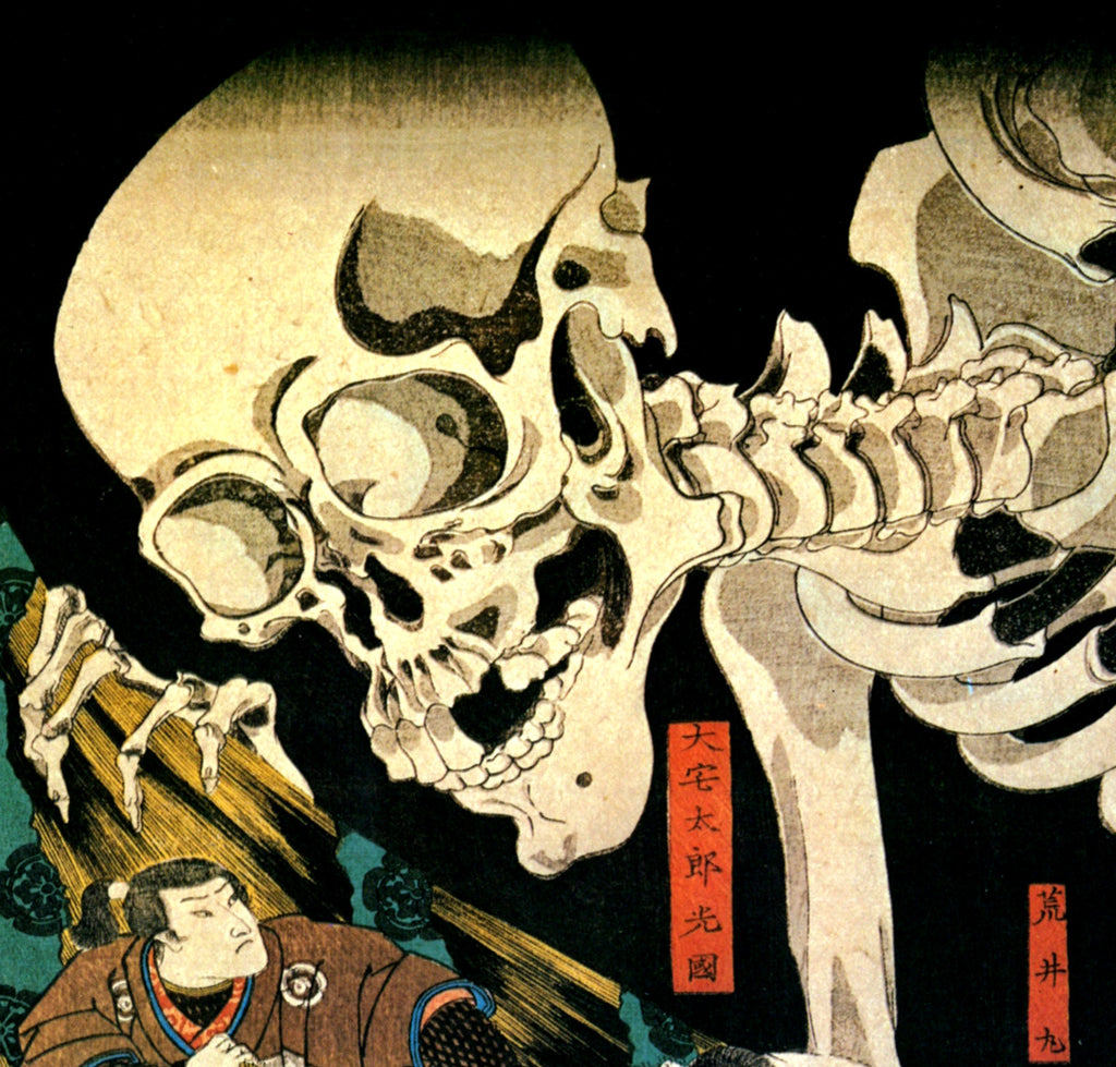UTAGAWA KUNIYOSHI Fine Art Prints
