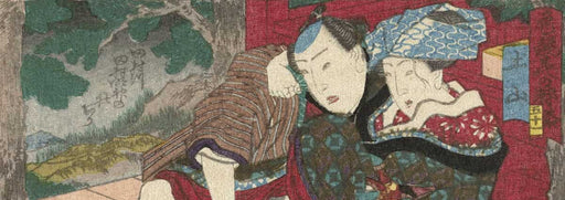 Utagawa Kunisada paintings