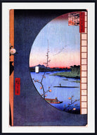 Andō Hiroshige, Japanese Art, Old Masters Print : View From Massaki