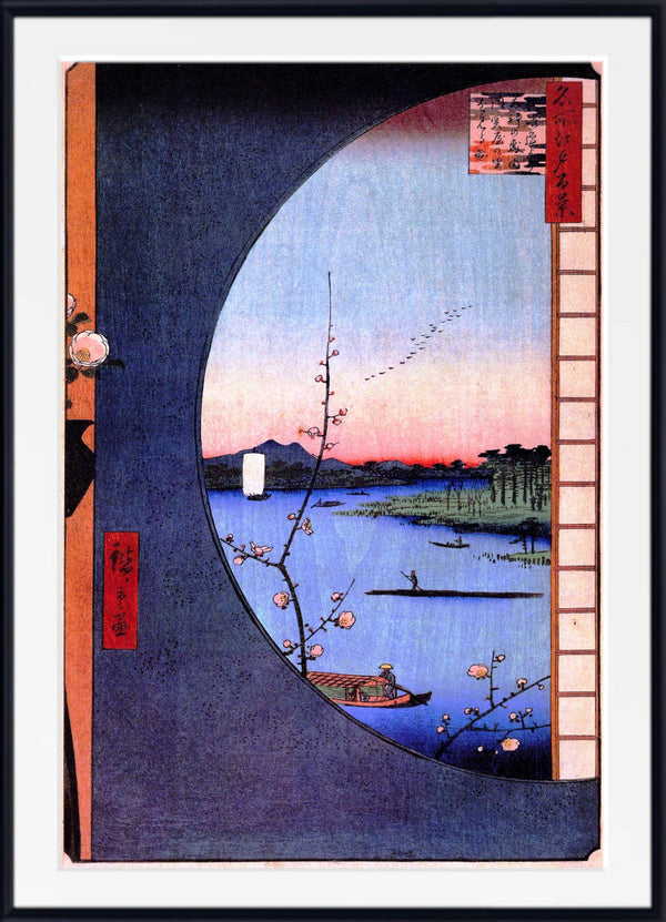 Andō Hiroshige, Japanese Art, Old Masters Print : View From Massaki