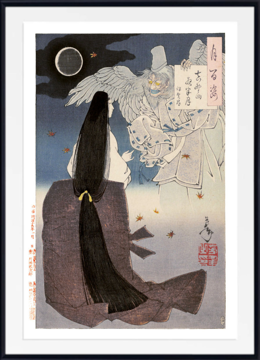 A framed Japanese-style art print featuring a seated woman with long black hair facing a ghostly figure under a dark sky with a moon, shown against a white mat and black frame.