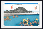 A framed Japanese ukiyo-e style print showing several figures swimming and bathing in bright blue water, with a large dark mountain in the background and red seal marks near the top.