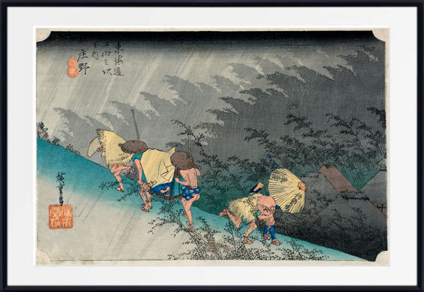 Andō Hiroshige, Japanese Art, 53 Stations Tokaido : Shono