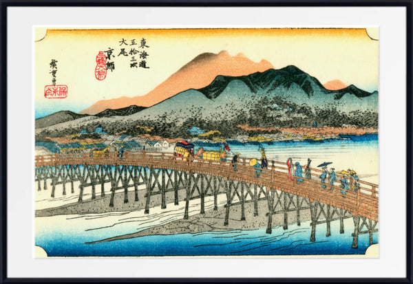 Andō Hiroshige, Japanese Art, 53 Stations Tokaido : Arriving at Kyoto