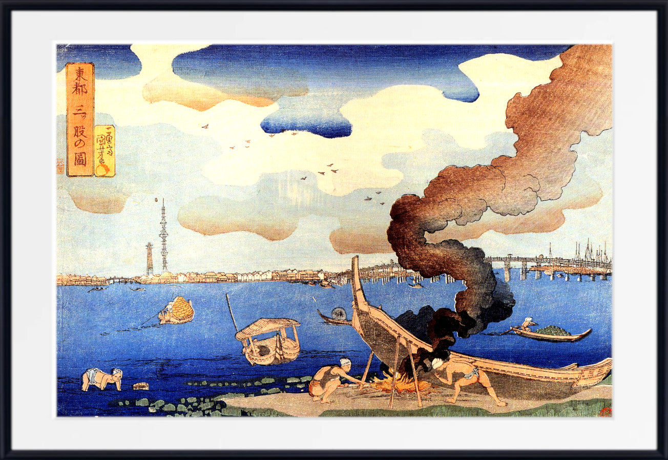 Utagawa Kuniyoshi, Japanese Fine Art Print, Caulking Boats, Ukiyo-e