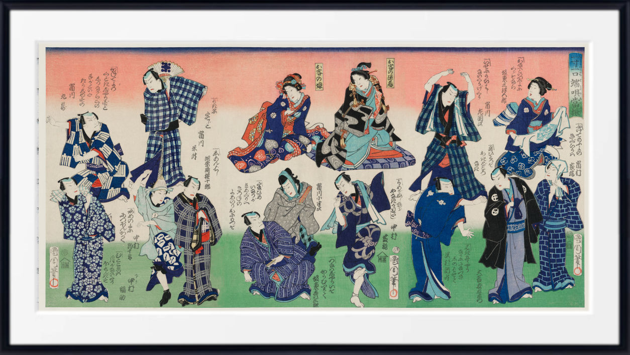 A framed Japanese ukiyo-e woodblock print depicting multiple figures in traditional robes, shown with a white mat and black frame against a white background.