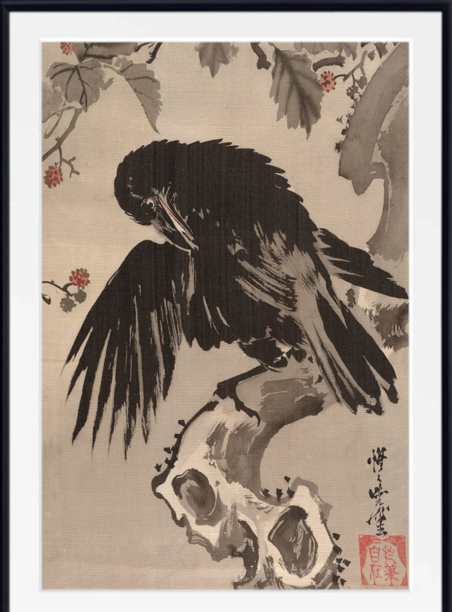 Kawanabe Kyōsai Print, Crow on a Branch