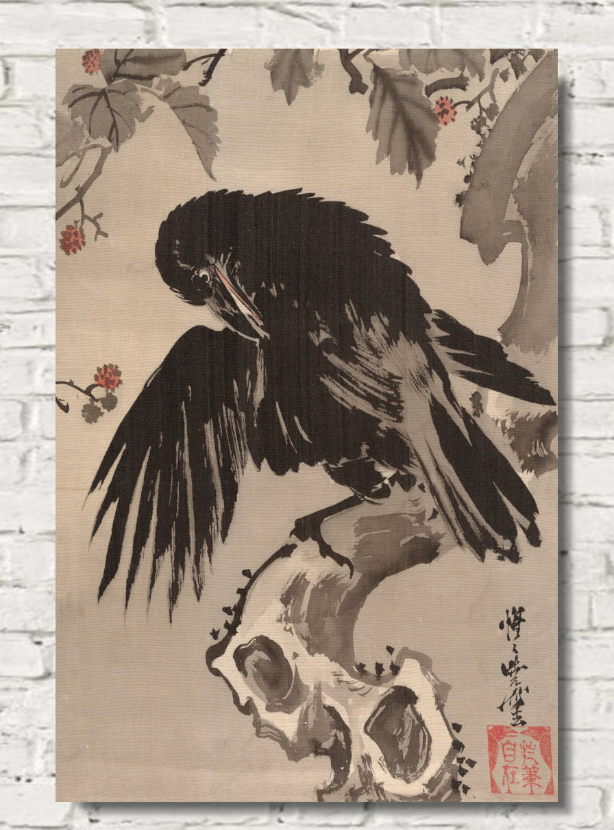 Kawanabe Kyōsai Print, Crow on a Branch