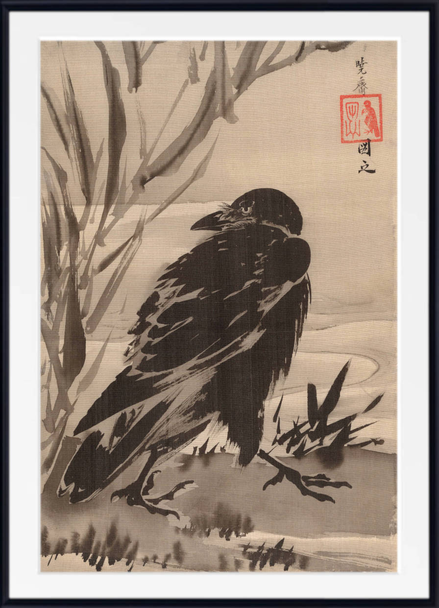 Kawanabe Kyōsai Print, Crow and Reeds by a Stream – GalleryThane