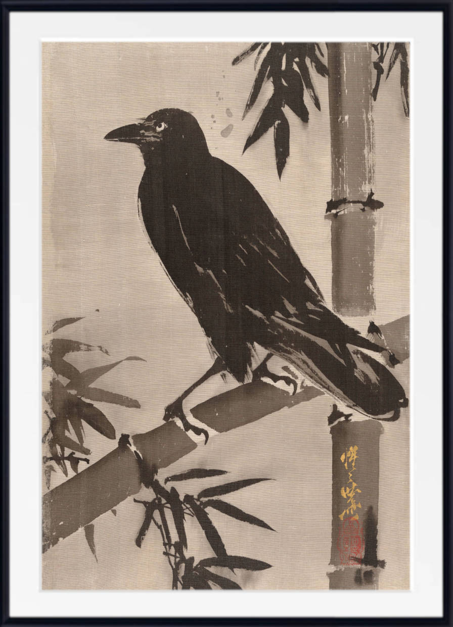 Kawanabe Kyōsai Print, Crow on a Bamboo Branch