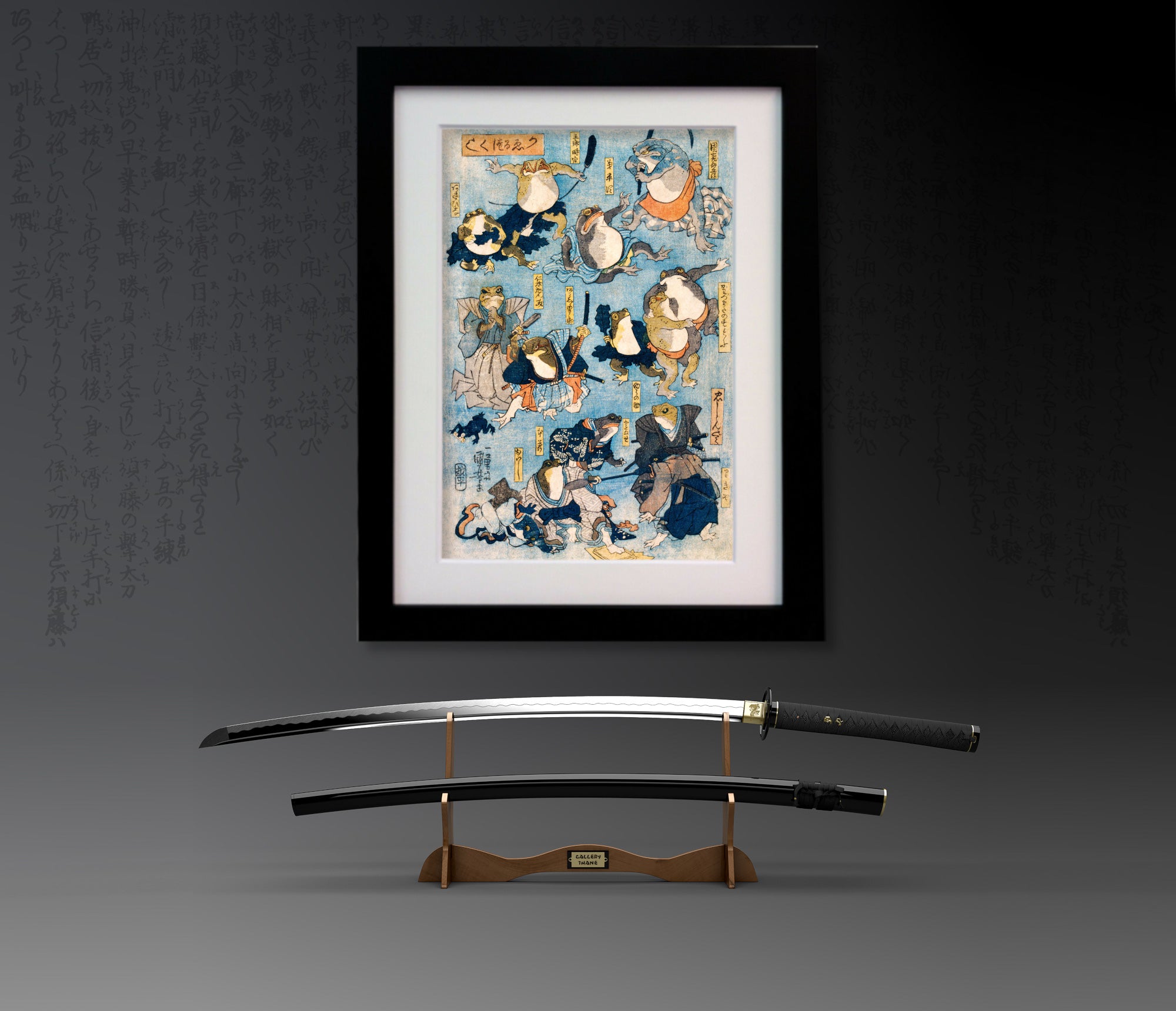 Kabuki Stage Heroes as Frogs, Japanese Fine Art Print, Utagawa Kuniyoshi, Ukiyo-e