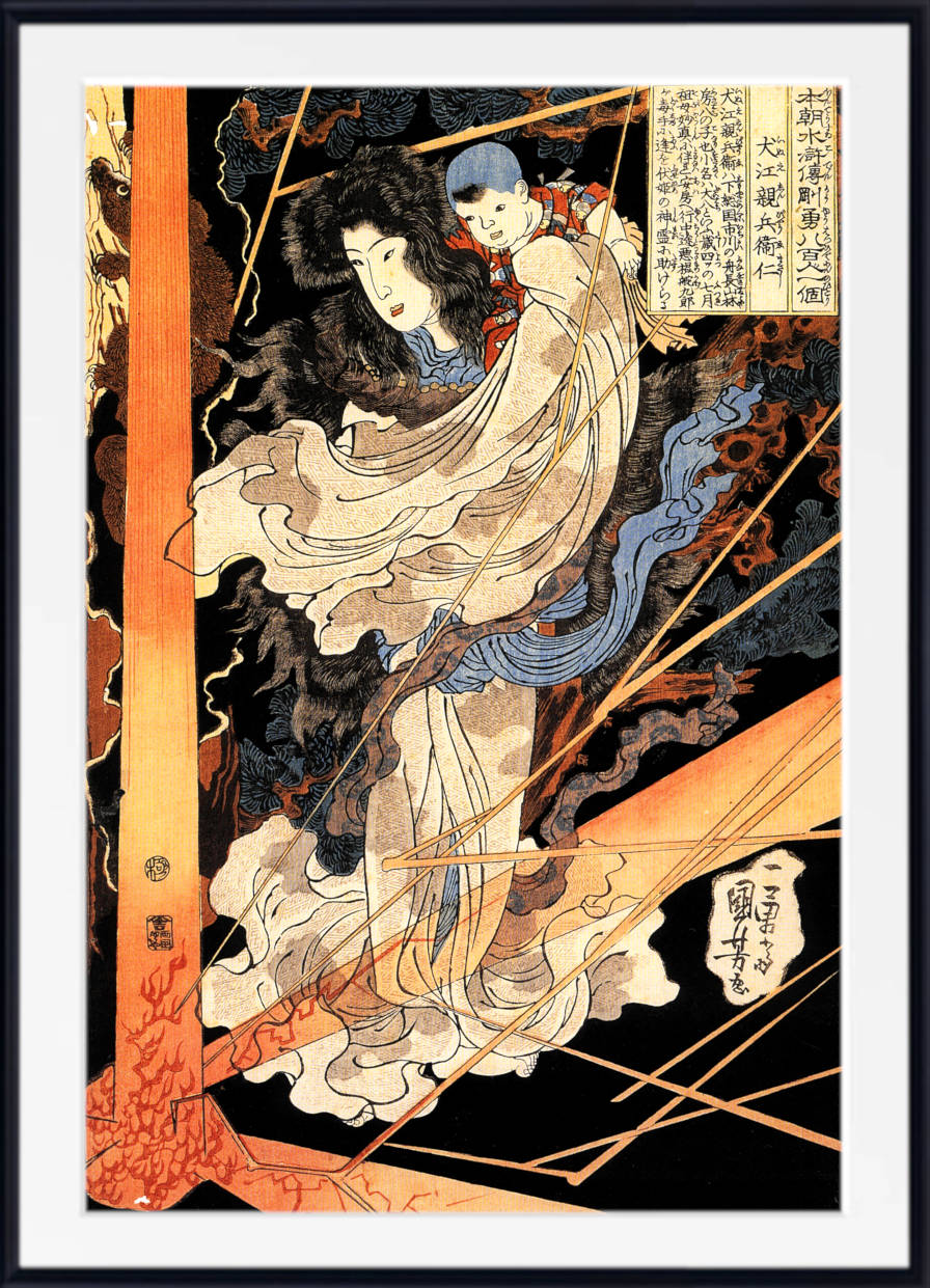 Utagawa Kuniyoshi, Japanese Fine Art Print, Fusehime saving Inue Shimbyoe Masahi from a thunderbolt, Ukiyo-e