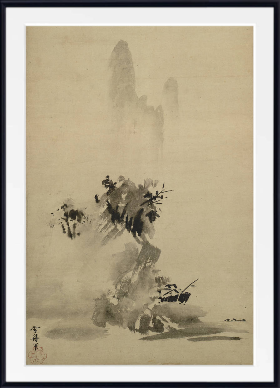 Sesshū Tōyō Fine Art Print, Japanese Splashed Ink Landscape, Haboku-Sansui