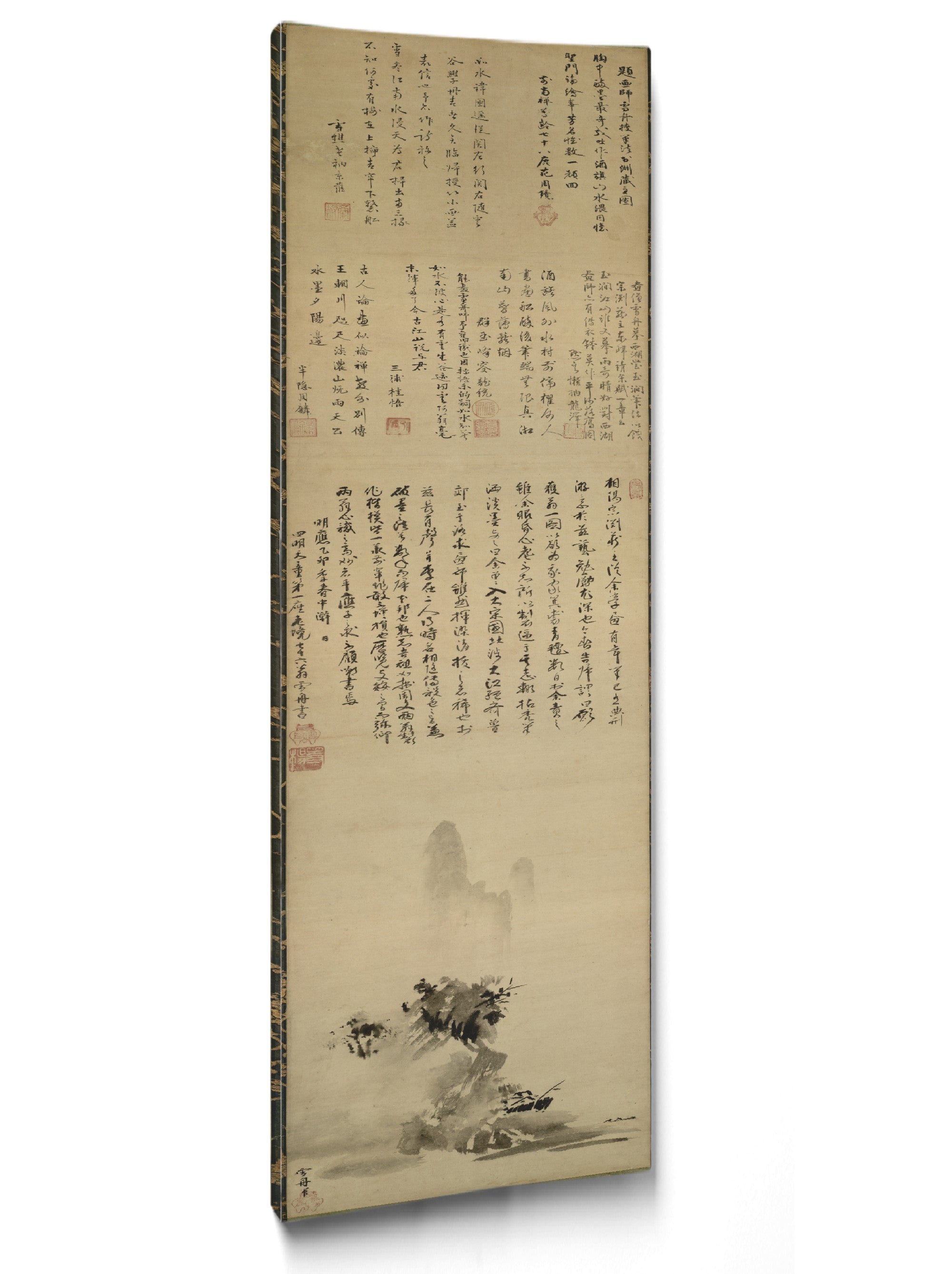 Haboku-Sansui Complete Scroll, Sesshū Tōyō Splashed Ink Landscape