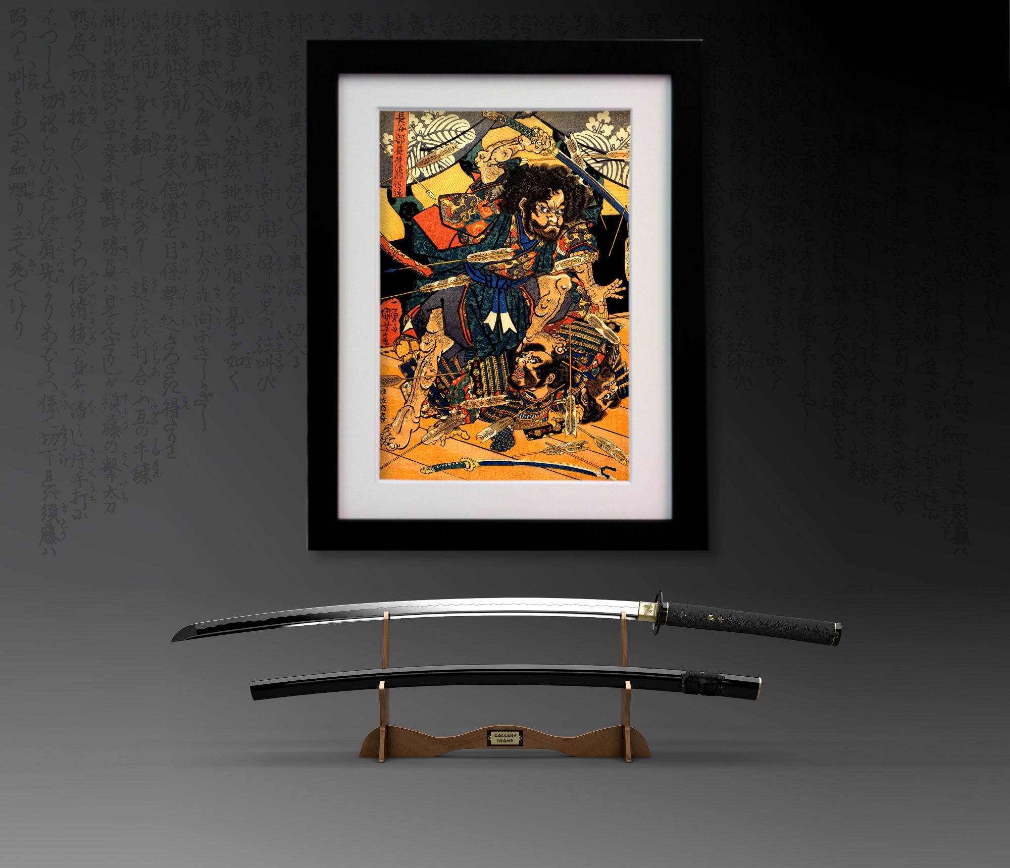 Utagawa Kuniyoshi, Japanese Fine Art Print, Hasebe Nobutsura during the taira attack on the takakura palace, Ukiyo-e