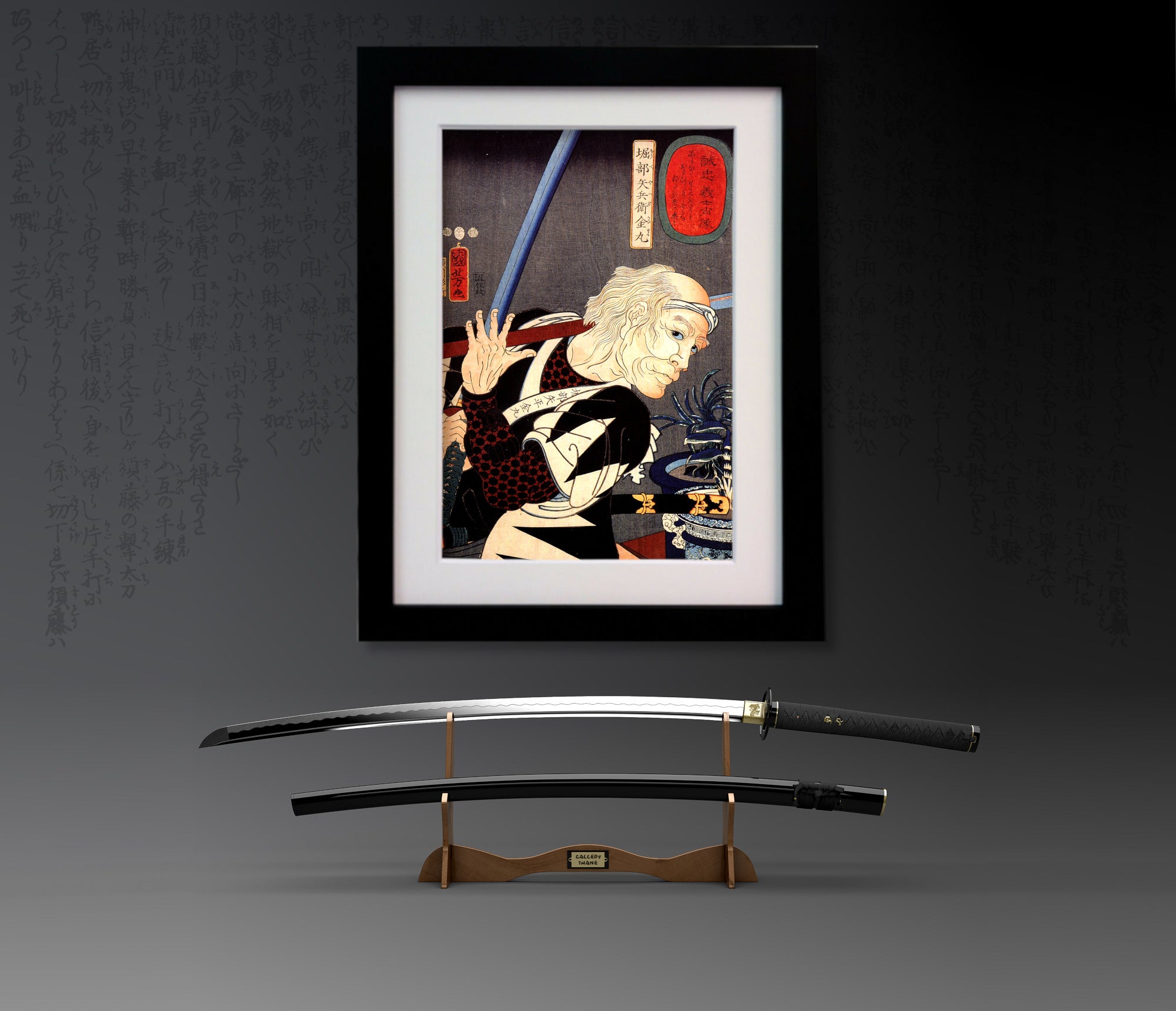 Utagawa Kuniyoshi, Japanese Fine Art Print, Horibe Yahei Kamaru parrying a spear thrust, Ukiyo-e