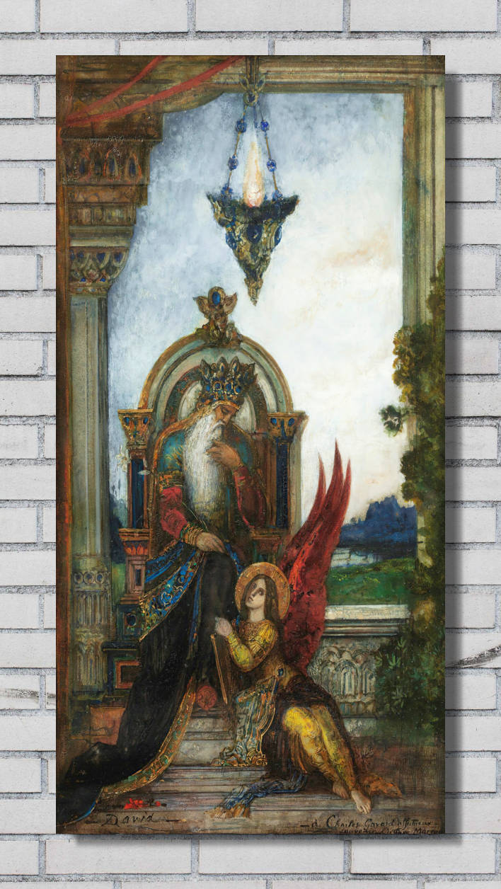 Gustave Moreau Fine Art Print, King David