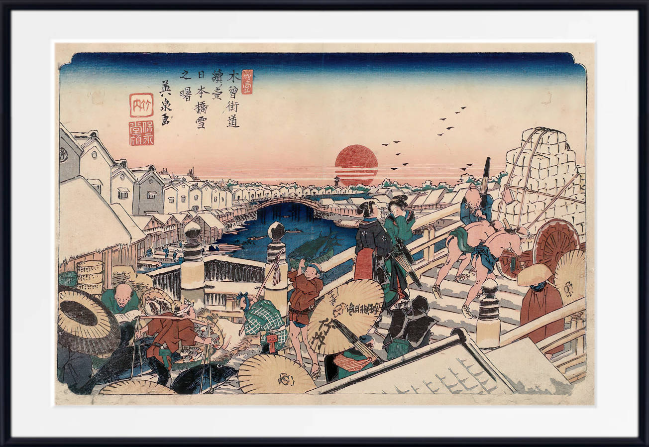 The 69 Stations of the Kiso Kaidō | Keisai Eisen Print - Nihonbashi