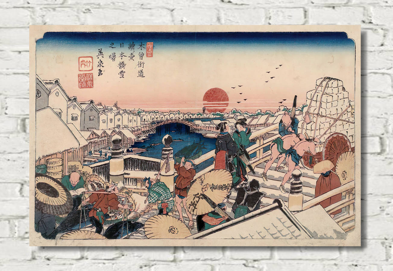 The 69 Stations of the Kiso Kaidō | Keisai Eisen Print - Nihonbashi