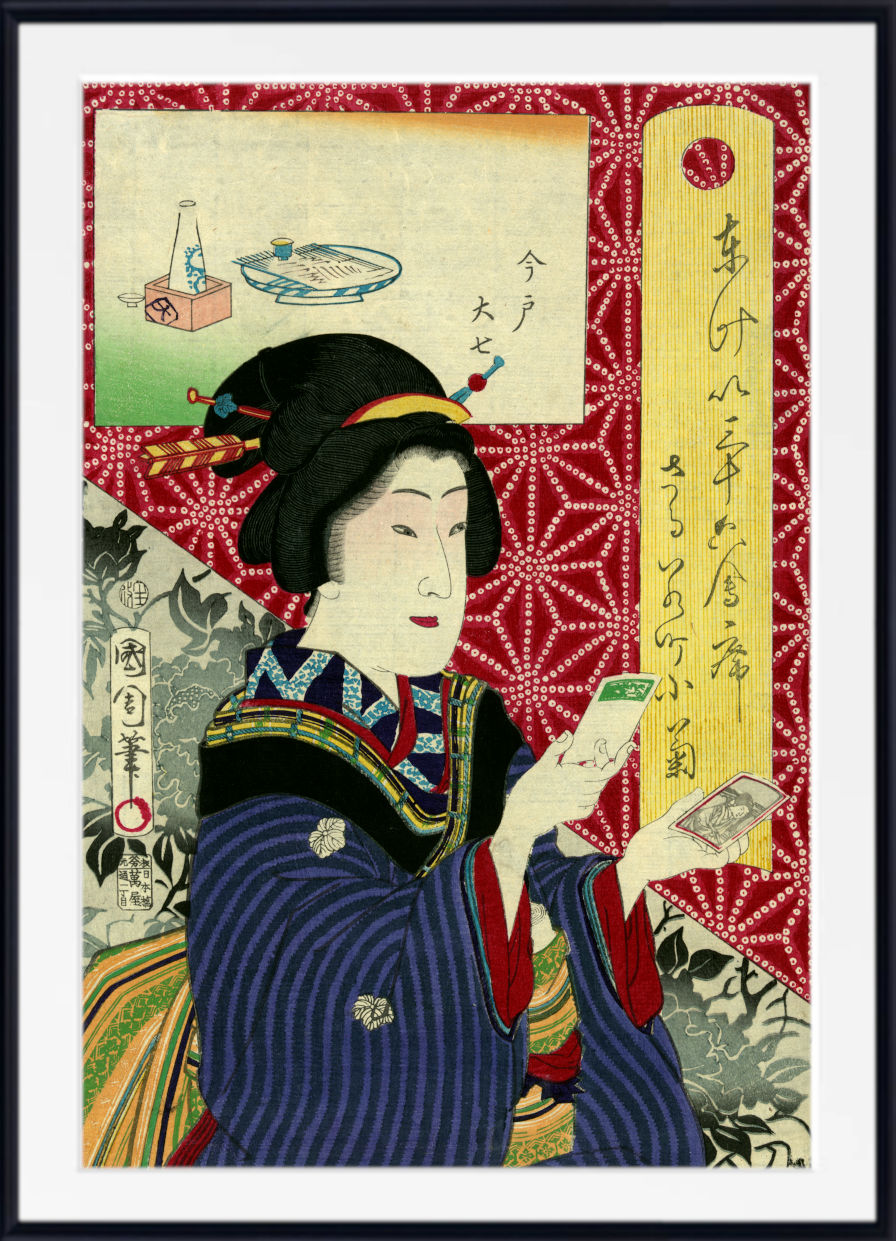 A framed Japanese ukiyo-e woodblock print featuring a geisha in a blue and black striped kimono holding a green card, with red patterned background elements and a vertical yellow text panel.