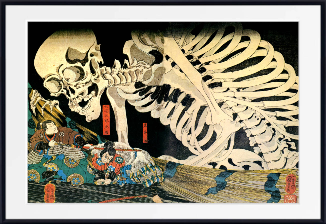 Skeleton, Japanese Fine Art Print, Utagawa Kuniyoshi, Ukiyo-e