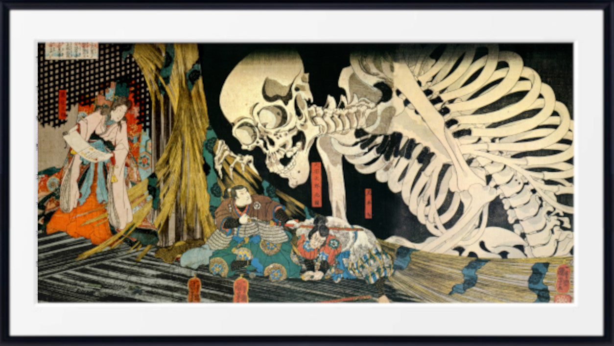 Takiyasha the Witch and the Skeleton Spectre Japanese Fine