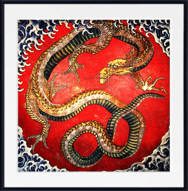 Matsuri Yatai Dragon, Katsushika Hokusai, Japanese Fine Art Print