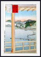 A framed Japanese ukiyo-e woodblock print depicting a scenic landscape with mountains, water, boats, and a figure on a dock, shown against a white background with a black frame.