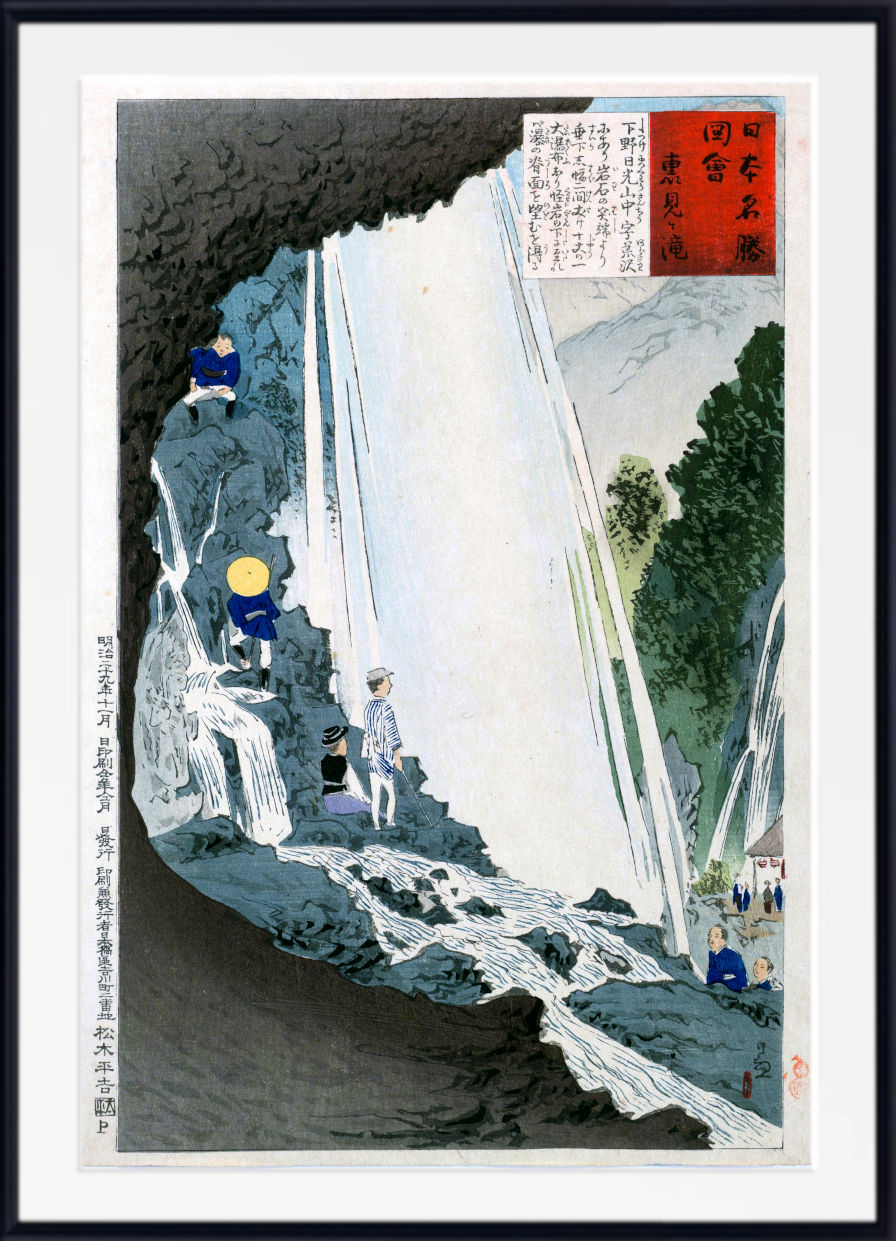A framed Japanese-style art print depicting a waterfall scene with figures near the rocks and calligraphic text panels in the upper right and along the left edge, shown against a white background.