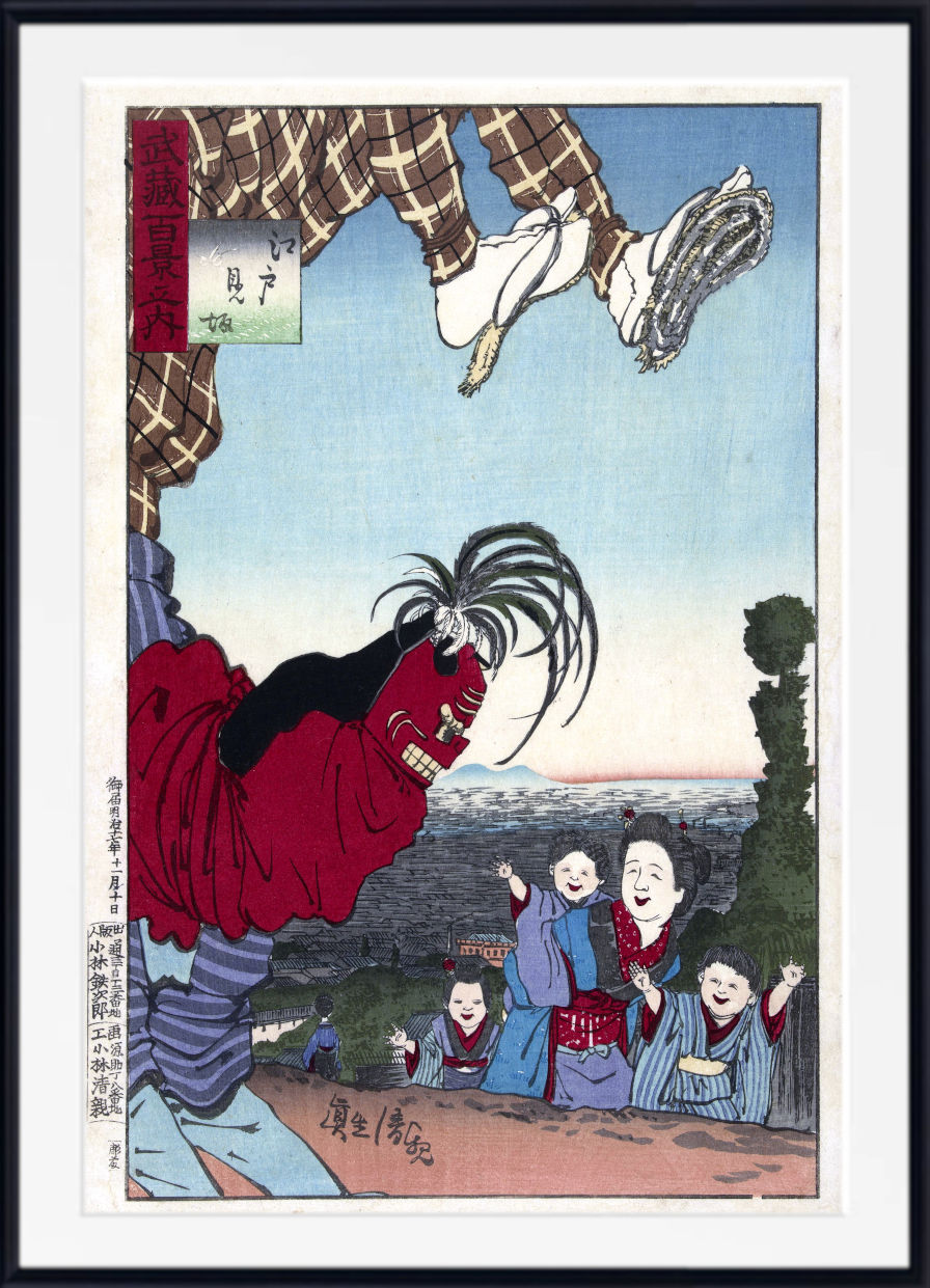 A framed Japanese ukiyo-e woodblock print showing a dramatic scene with a large red-faced figure in the foreground, a person falling from the top, and several children watching from a distance under a pale sky.