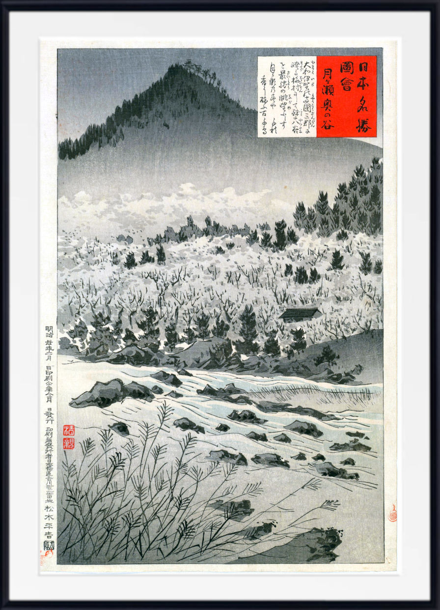 A framed Japanese ukiyo-e woodblock print depicting a snowy mountain landscape with trees, rocks, and handwritten text boxes in the upper right, shown against a white background.
