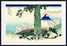 A framed Japanese-style art print depicting a large tree in the foreground, a mountain in the background, and small figures near the base of the tree, shown against a white mat and black frame.