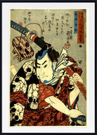 Utagawa Kuniyoshi, Japanese Fine Art Print, Nozarashi Gosuke, Ukiyo-e