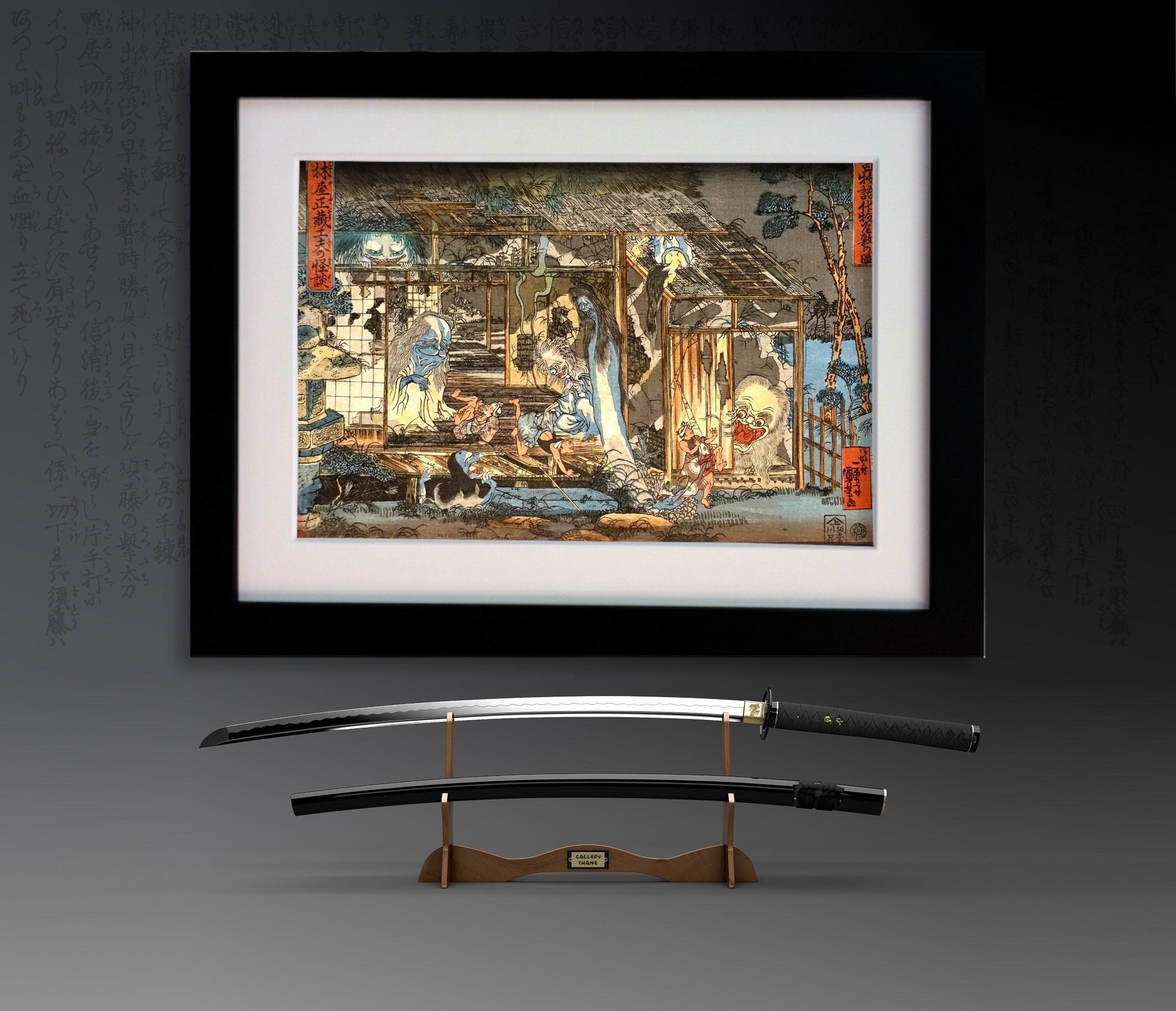 Haunted House, Japanese Fine Art Print, Utagawa Kuniyoshi