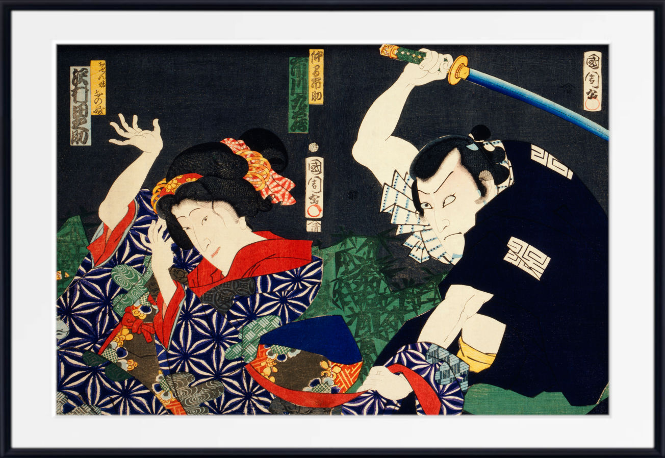 A framed Japanese ukiyo-e woodblock print showing a dramatic scene with two figures, one in a red and navy patterned kimono and one in dark clothing holding a sword, set against a dark background with vertical label panels.
