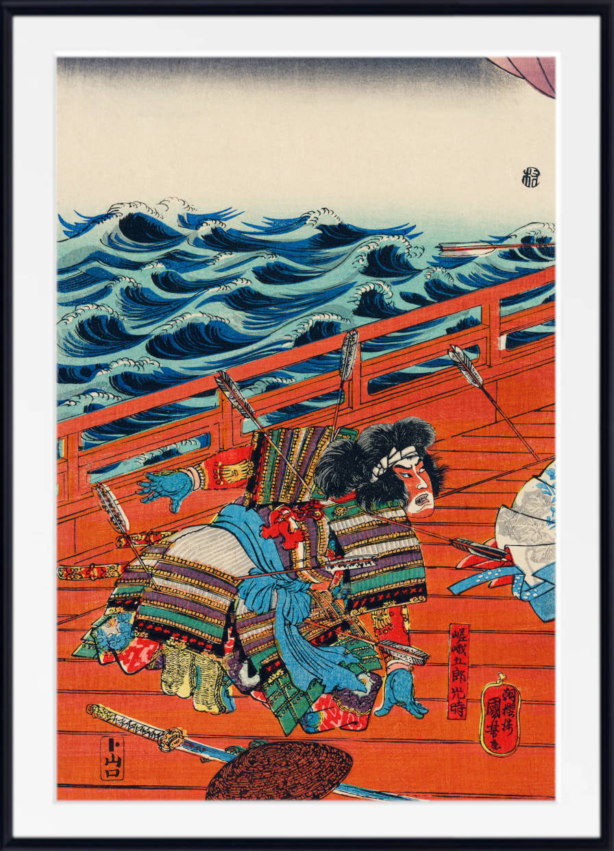 Utagawa Kuniyoshi, Japanese Fine Art Print, Saga Gorō Mitsutoki, Ukiyo-e