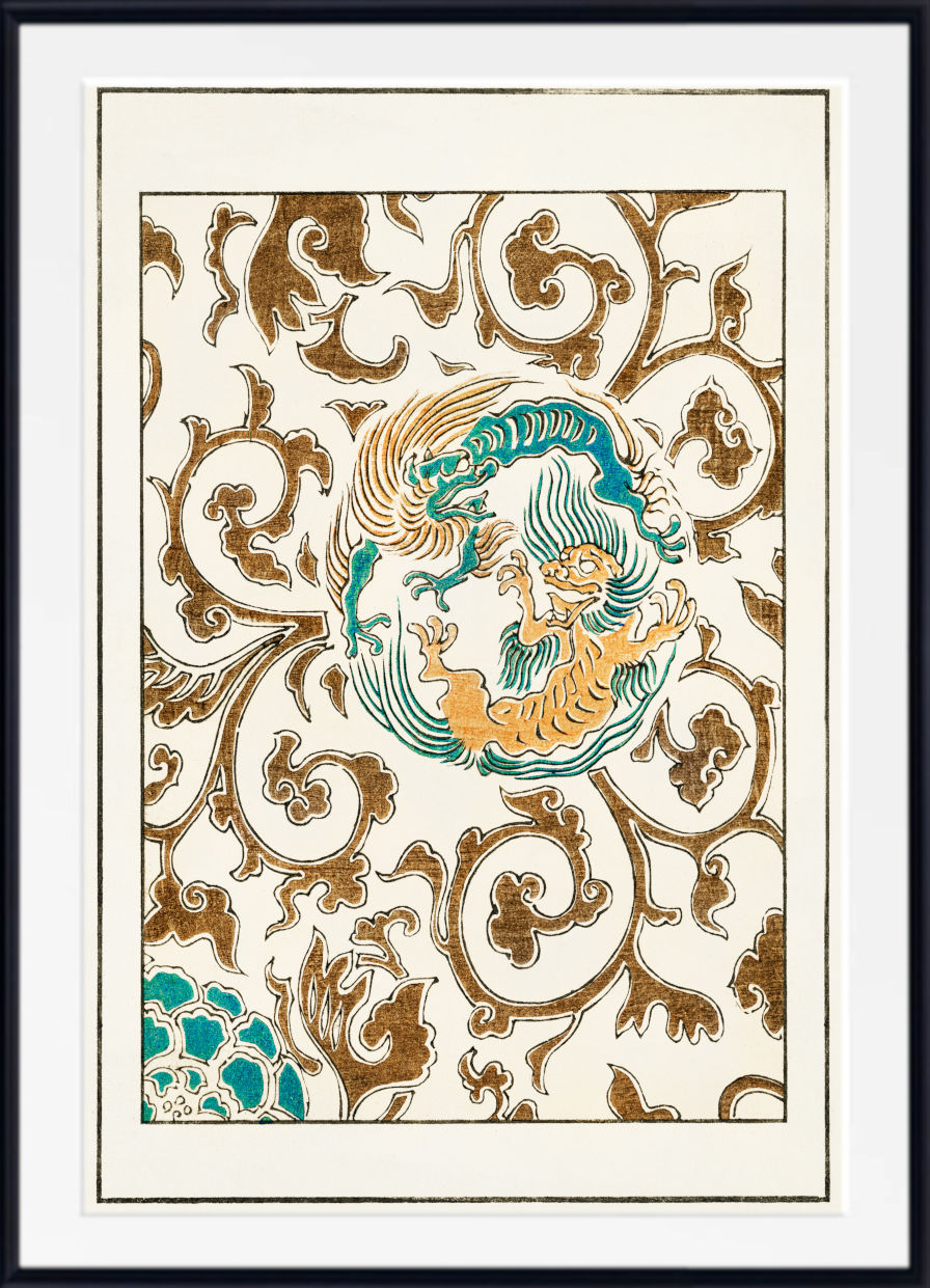 Framed art print featuring a central golden dragon surrounded by teal waves, set against an off-white background with an intricate brown scrollwork pattern, enclosed in a white mat and black frame.